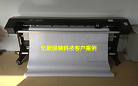 文章附图