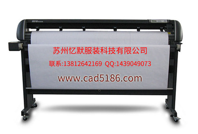 服装笔式绘图仪（经典型）